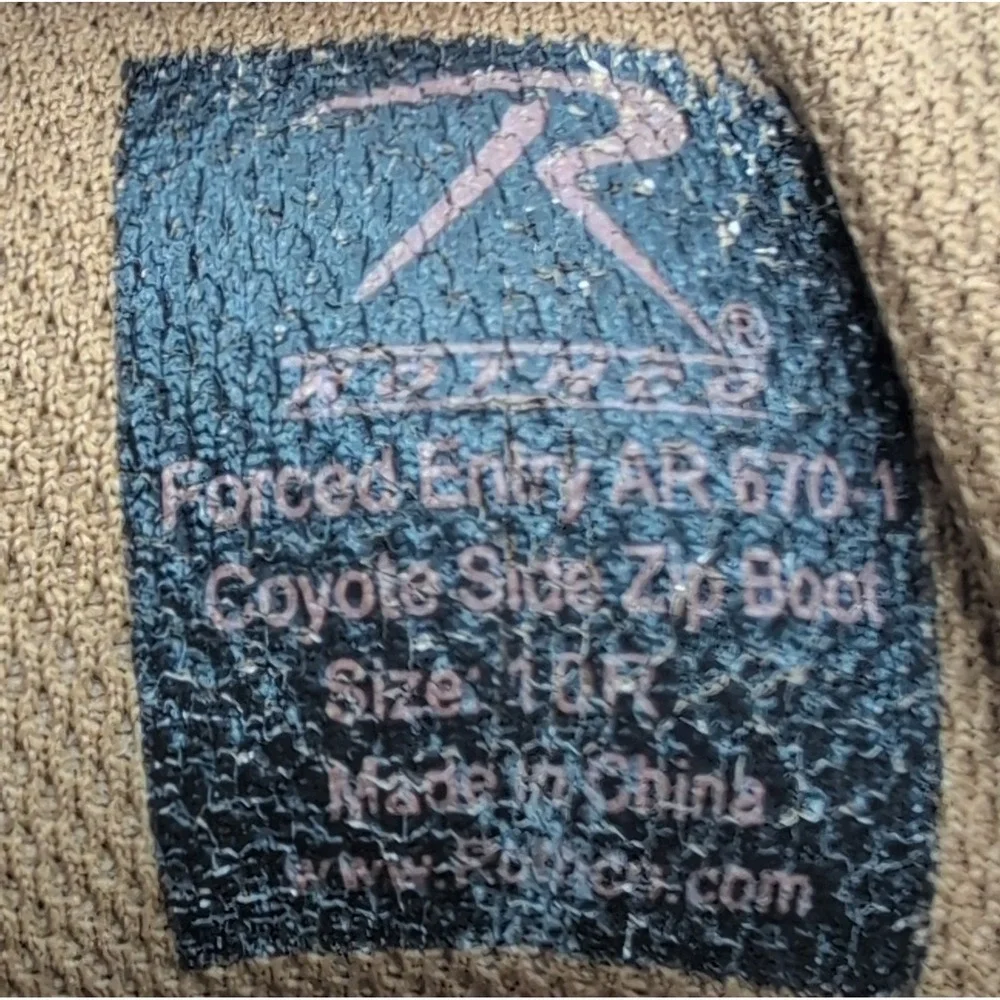 Rothco these are